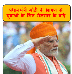 screenshot 2025 08 16 230725